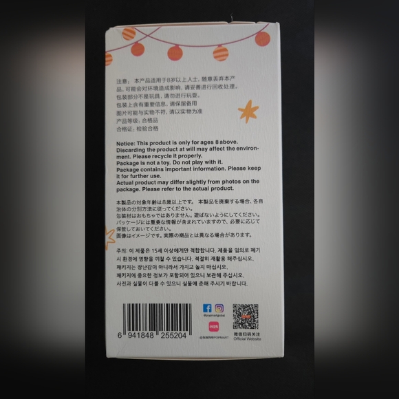 LABUBU, Authentic Pop Mart - Picture 6 of 7